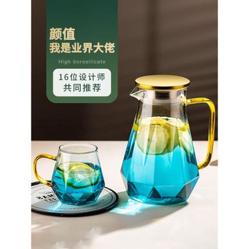 冷水壺玻璃耐高溫家用涼水壺大容量涼白開水杯果汁扎壺泡茶壺套裝
