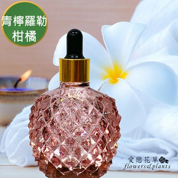 【愛戀花草】青檸羅勒+柑橘水氧薰香精油 80ML/鑽石瓶(贈爆力熊擴香石3個)