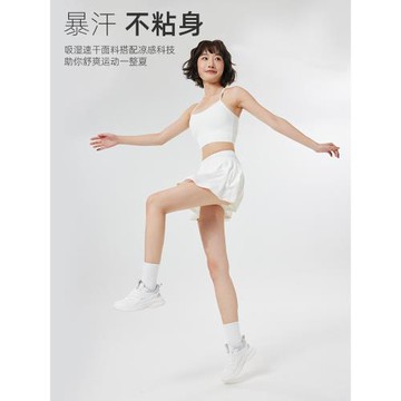 上陣裙褲短裙羽毛球防走光帶內襯小個子網球半身裙運動速干A字裙