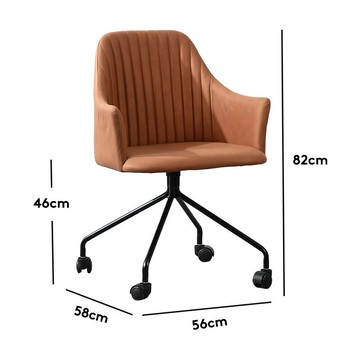 餐椅 現代簡約椅子  家用靠背椅 皮質鋼架椅 帶扶手設計師樣板房接待椅G9/19