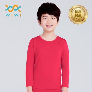 【WIWI】MIT溫灸刷毛圓領發熱衣(朝陽紅 童70-90)0.82遠紅外線 迅速升溫 加倍刷毛 3效熱感 輕薄顯瘦