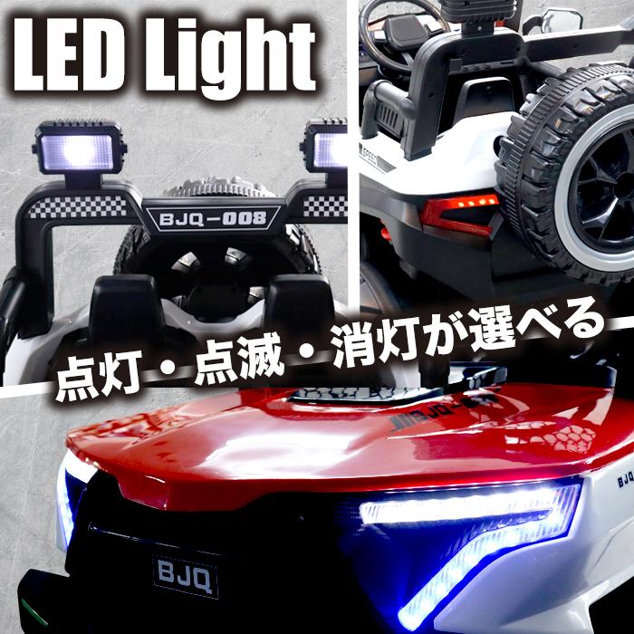 電動乗用四輪バギー 乗用玩具 子供用バギー 乗用カー 4輪 モンスターバギー オフロード 充電式 プロポ付き ハンドル操作 ビッグサイズ ###バギーMT-008###