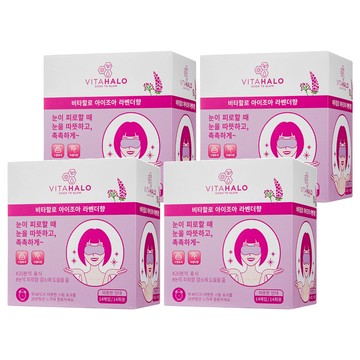 VITAHALO Aijoa溫熱眼罩 薰衣草香  14入  4盒