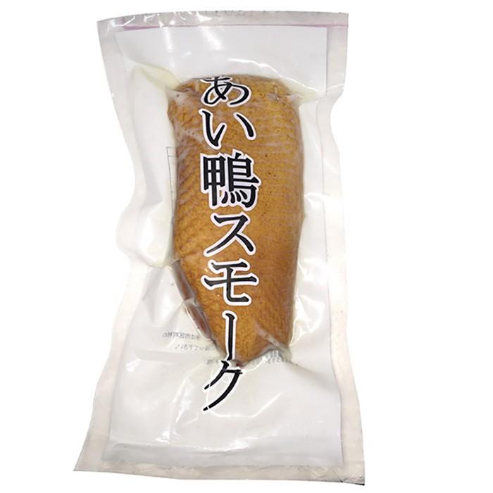 あい鴨スモーク　約1kg（約200g×5入）