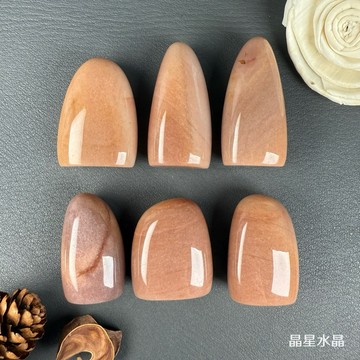 【晶星】 天然紫東菱藏書章 隨行印章 紫東菱 紫東陵 造型章 個人印章 圓形印章 礦石 原礦 水晶 水晶印章 招財 印材