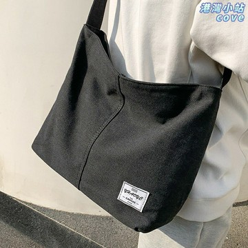 【日系文藝風】帆布包 斜挎包 單肩包 通勤包 學生書包 大容量輕便 中性設計 耐磨帆布 多隔層收納 上課通勤必備