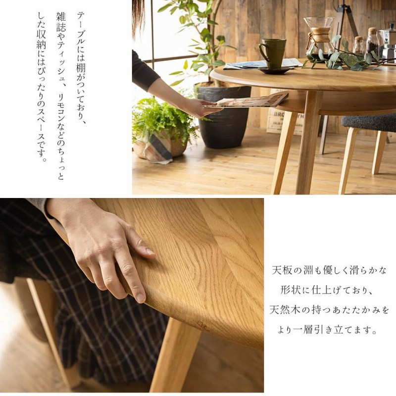 ダイニングセット ダイニング ダイニングテーブル 110cm 幅110 ダイニングセット ダイニング ダイニングテーブル 110cm 幅110