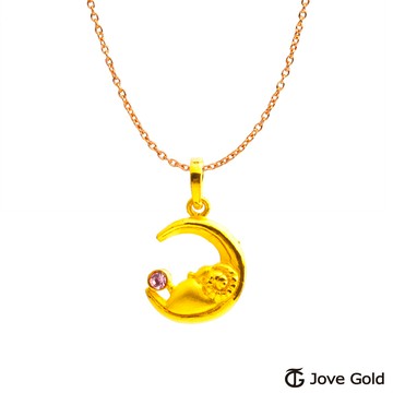 jove gold 漾金飾 牡羊座黃金墜子 送項鍊