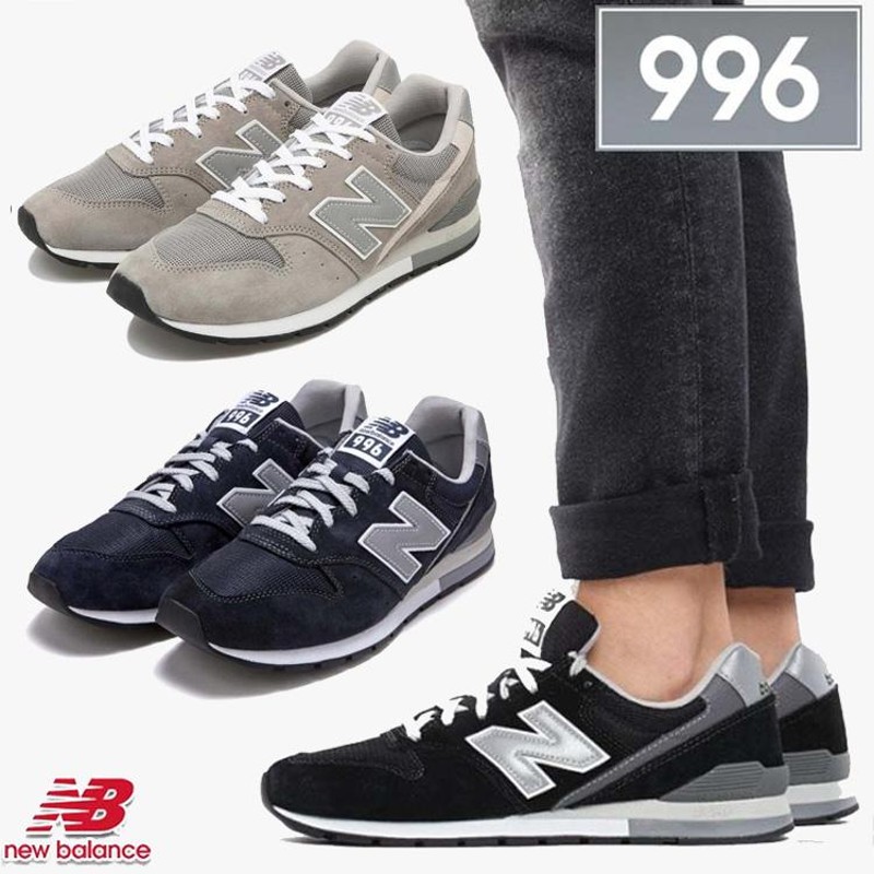 ニューバランス new balance メンズ レディース ライフスタイルスニースニーカー