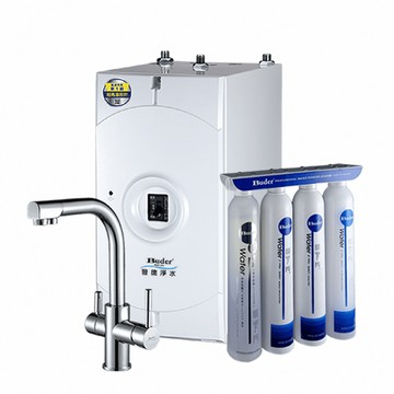 Buder普德 四合一冷熱廚下飲水機 BD-3004BF-DC