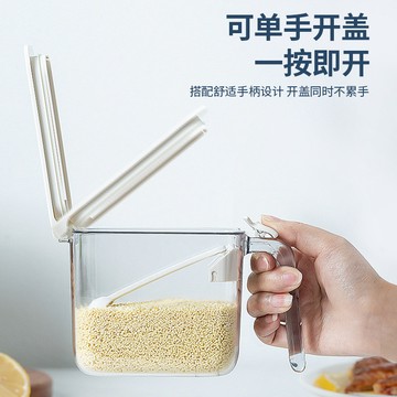 日式防潮密封調料罐透明帶手柄調料盒塑料廚房用品鹽罐糖罐調料瓶 小紅書同款