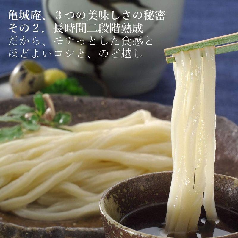 FA-7100 讃岐うどん太切麺 300g×10袋 お徳用セット・亀城庵