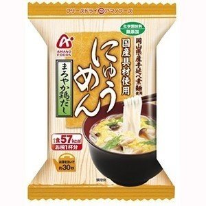 〔まとめ買い〕アマノフーズ にゅうめん まろやか鶏だし 15g（フリーズドライ） 48個（1ケース）〔代引不可〕