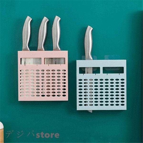 最新コレックション 包丁立てステンレス簡素多機能キッチンラック壁に掛け式台所用品包丁スタンド 包丁 まな板スタンド カラー Style1 Www Mobilite Fr Sodexo Com