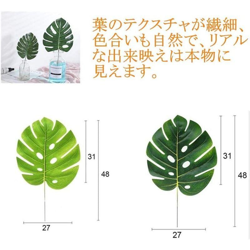 Sweetimes ins フェイクグリーン インテリア 造花 プラント リーフ