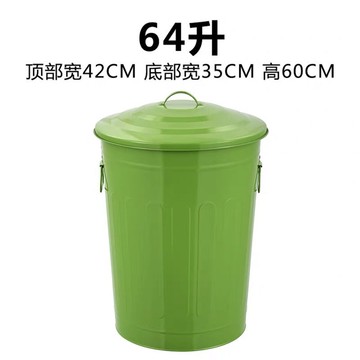 台灣公司貨 可開票 環保圓形戶外分類帶蓋鐵皮垃圾桶大號可回收收納桶烤漆幼兒園室外 快速發貨