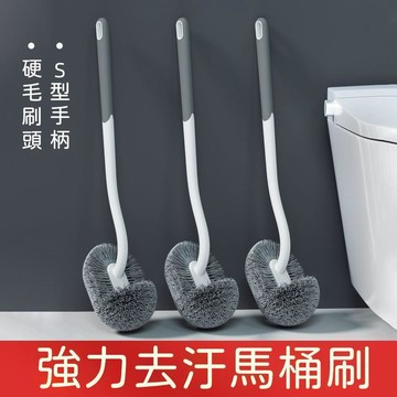 🔥【限時特賣】清潔刷 廚衛清潔刷 家用清潔刷廁所馬桶刷家用衛生間刷子廁所蹲廁刷長款手柄壁掛牆式清潔刷神器