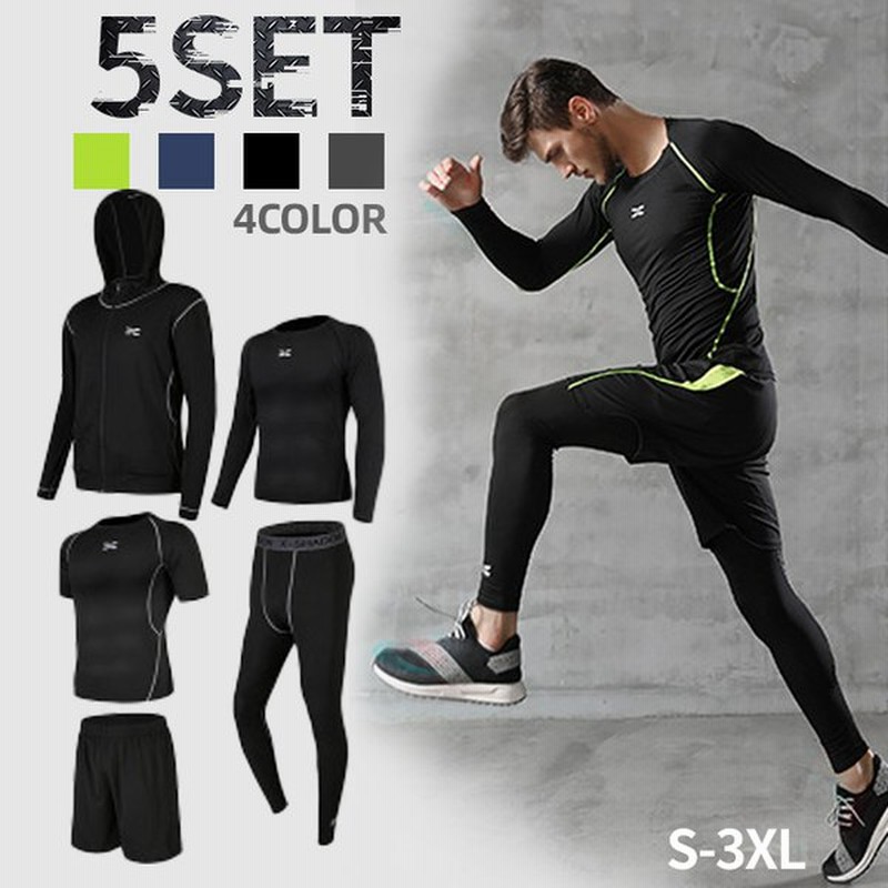 スポーツウェア フィットネスウェア メンズ コンプレッション ジム ランニングウェア トレーニングウェア 長袖 半袖tシャツ ラッシュガード トップス 春夏秋冬 通販 Lineポイント最大0 5 Get Lineショッピング