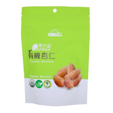 果然優有機杏仁