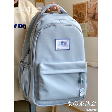 免運💯簡約百搭ins校園風雙肩包女 大容量高中學生初中生書包電腦背包潮 韓系學生書包女 ins森係百搭高顔值大容量雙肩包