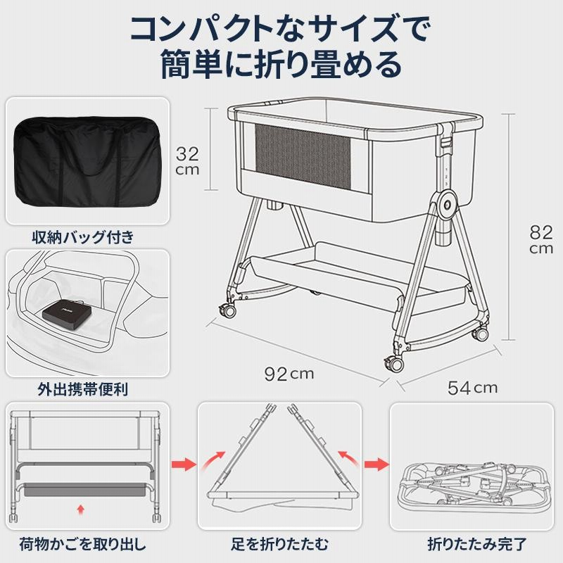 HZDMJ ベビーベッド - ベビー家具/寝具/室内用品