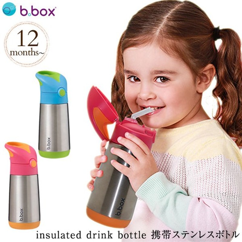 低価格 b.box ビーボックス ステンレスボトル 500ml arek.its.ac.id