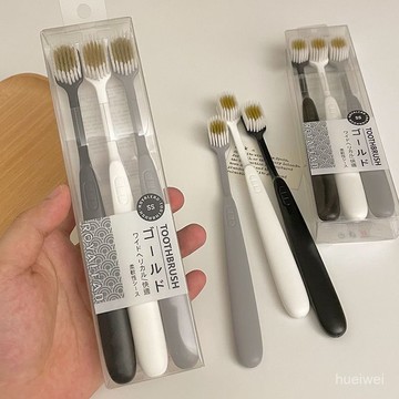 急發🚀3支裝~簡約牙刷日式大人寬頭細毛學生家庭裝旅行便攜柔軟牙刷軟毛 RXKE