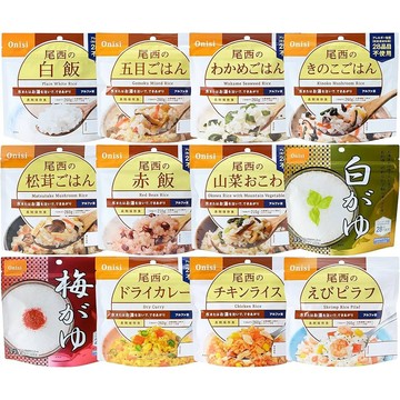#悠西將# 日本 Onisi 尾西 乾燥飯 泡飯 沖泡飯 沖泡即食乾燥飯 咖哩風味 蝦仁風味 紅豆風味 海帶芽風味 露營