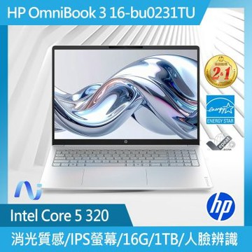 HP OmniBook3 16-bu0231TU 16吋 輕薄高效筆電 冰川銀( Core5-320/16G/1TB/IPS/W11H)