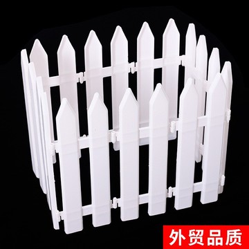 圣誕節裝飾 塑料圍欄白色pvc柵欄 花園花圃庭院室內室外場景布置