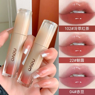 兩隻裝 秋日裸色氛圍感🍂NOVO 精華口紅 脣膏保濕 滋潤脣蜜 不易沾杯 水光裸色 日常淡妝 滋潤保濕脣蜜 不易沾杯口紅