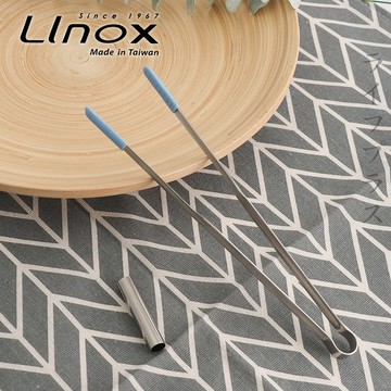 LINOX矽膠食物夾-21cm-藍色