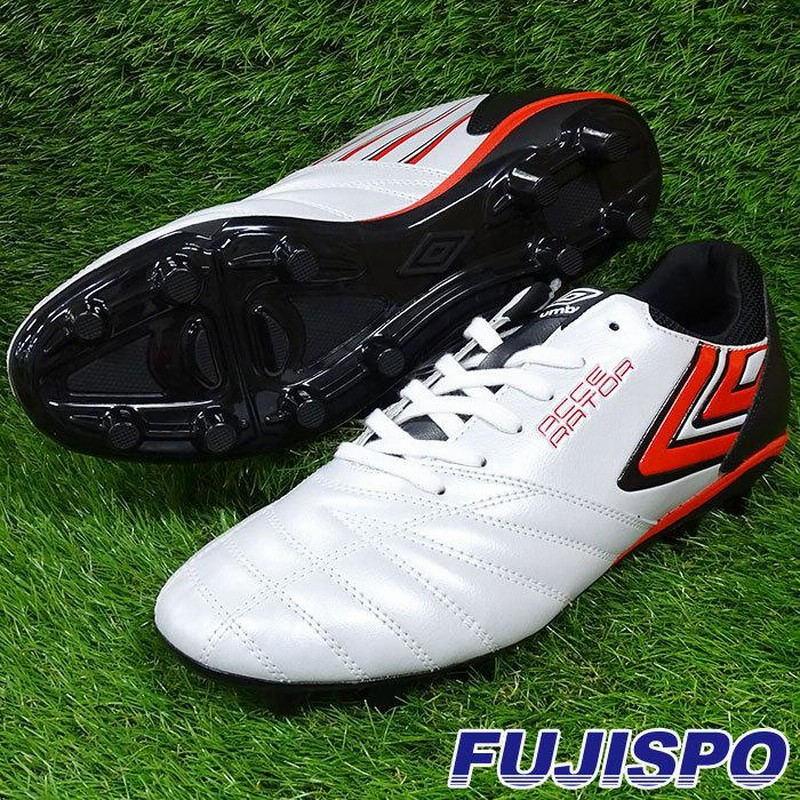 アンブロ アクセレイター c-rush HG umbro 【サッカー・フットサル