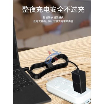 適用新華三H3CBOOK 14 I027 筆記本電腦19.5v3.33a電源適配器
