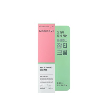 馬達加21積雪草亮顏淨透面霜50ml