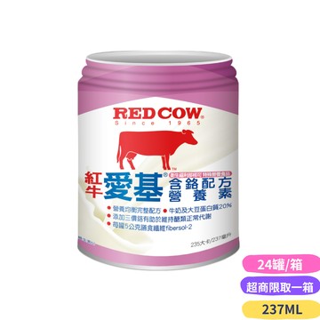 紅牛 愛基含鉻配方營養素-無添加糖 237ml*24罐【paripika 藥妝生活館】