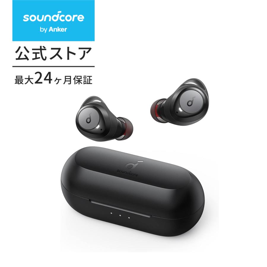 Aroma Audio NEO イヤホン　左側出力低下　中古美品 Aroma Audio NEO イヤホン 左側出力低下 中古美品 - メルカリ