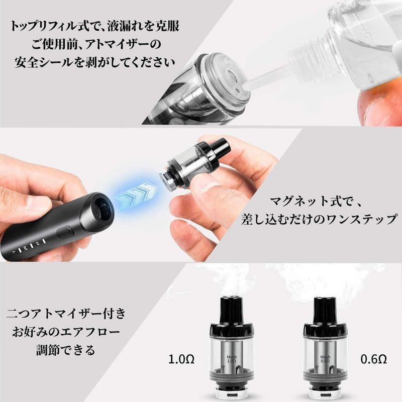 電子タバコ vape ベイプ 電子たばこ スターターキット NONNICO VB2