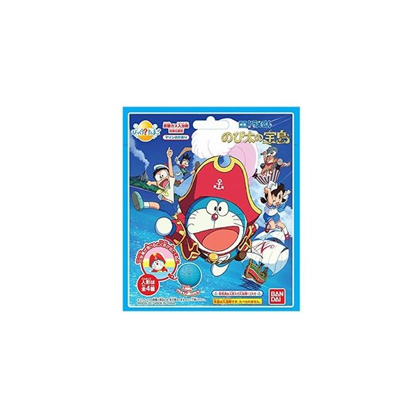 バンダイ びっくらたまご 映画ドラえもん のび太の宝島 １個 通販 Lineポイント最大0 5 Get Lineショッピング