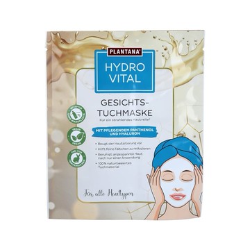 Plantana 水潤活力面膜 1st (PT105)