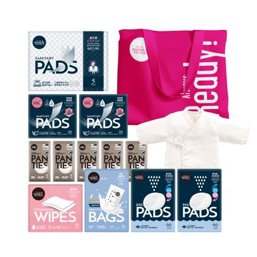 【Mammy Village 六甲村】Always ready 待產包｜經典不敗