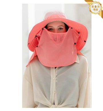 【全臉防曬】防紫外線太陽帽 漁夫帽 遮陽帽 戶外防曬帽 防紫外線 可調節 透氣不悶熱 戶外釣魚騎行農作適用