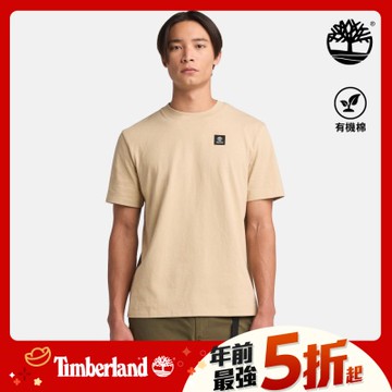 Timberland官方旗艦 男款黑色府綢彈性卡其短褲|A6C9C001