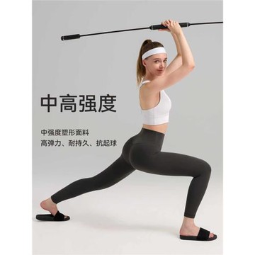 運動內衣女中高強度收副乳防震防下垂跑步健身外穿文胸瑜伽背心