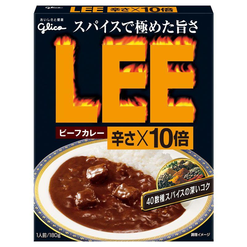 グリコ ビーフカレーLEE 辛さ×10倍 180g×10個(レンジ対応 レンジで温め簡単 常温保存)