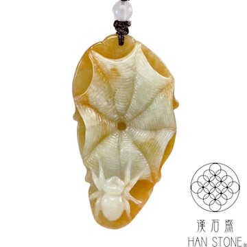 【漢石齋】天然翡翠A貨 蛛守財庫玉珮吊墜 帶黃翡種(44*54*14mm)