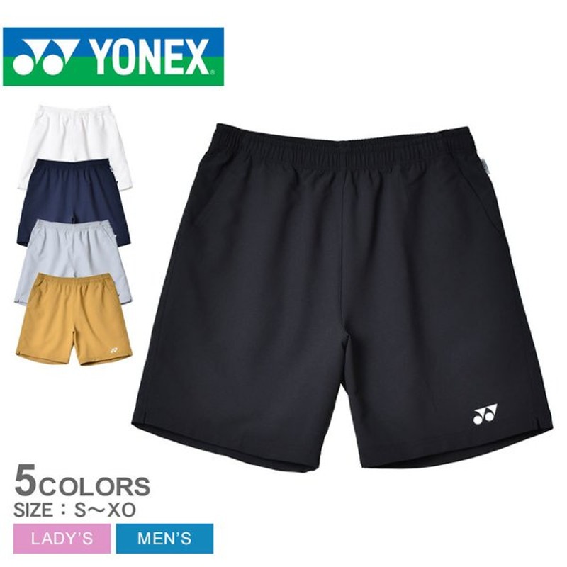 YONEX ヨネックス ハーフパンツ メンズ レディース ベリークールハーフパンツ ホワイト ブラック 黒 ボトムス 短パン 紺 通販  LINEポイント最大GET | LINEショッピング