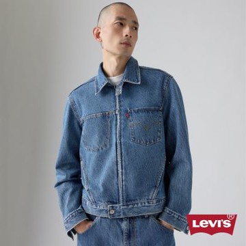 Levi s 雙口帶牛仔外套 / 夾克 男生上衣 人氣新品