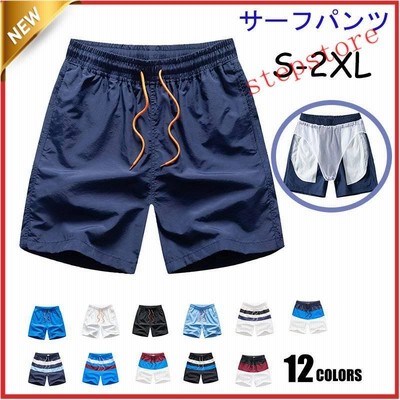水着 メンズ サーフパンツ 無地 海パン 海水パンツ サーフ サーフショーツ 海水浴 プール 温泉 大きいサイズ 旅行 海外旅行