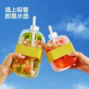 超值下殺 手慢無⚡冰塊水壺 製冰 按壓製冰盒 冰盒 水壺冰格 矽膠製冰盒 製冰盒水壺 按壓式冰塊盒 製冰水壺 冰格水壺